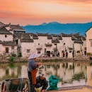 仙都国家级风景名胜区 - 丽水市旅游 缩略图 6
