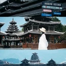 抗战胜利受降旧址 - 怀化市旅游 缩略图 7