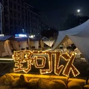四季逸境酒店(金华高铁站银泰城店) - 金华市旅游 缩略图 3
