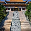 淄博柏悦酒店(山东理工大学张店区政府店) - 淄博市旅游 缩略图 3