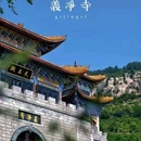 淄博柏悦酒店(山东理工大学张店区政府店) - 淄博市旅游 缩略图 1