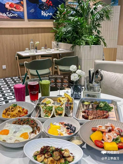 RHINO GRILL BAR犀牛餐厅(凯德店) - 青岛市旅游
