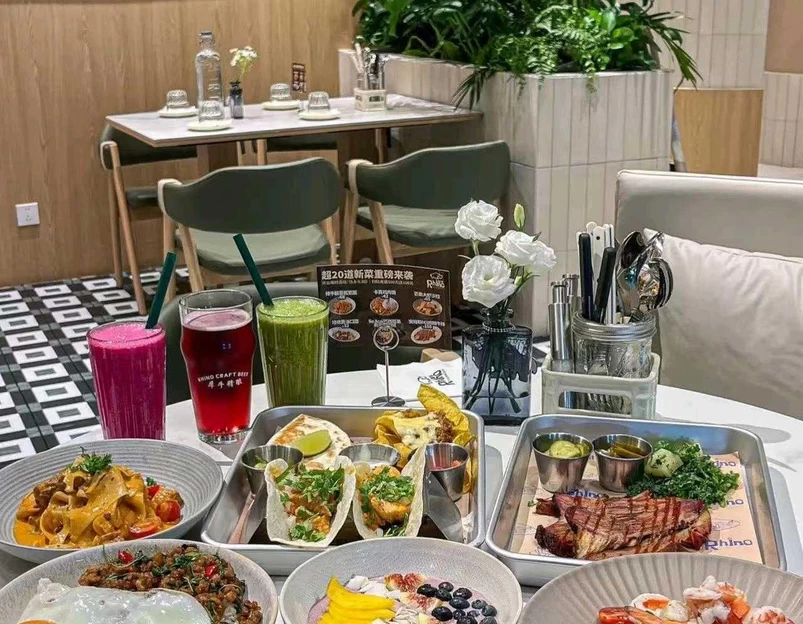 RHINO GRILL BAR犀牛餐厅(凯德店) - 青岛市旅游 1