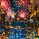 赤坎·广东华侨国际旅游度假区 - 江门市旅游 缩略图 2