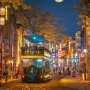 赤坎·广东华侨国际旅游度假区 - 江门市旅游 缩略图 3