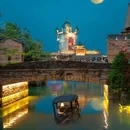 赤坎·广东华侨国际旅游度假区 - 江门市旅游 缩略图 4