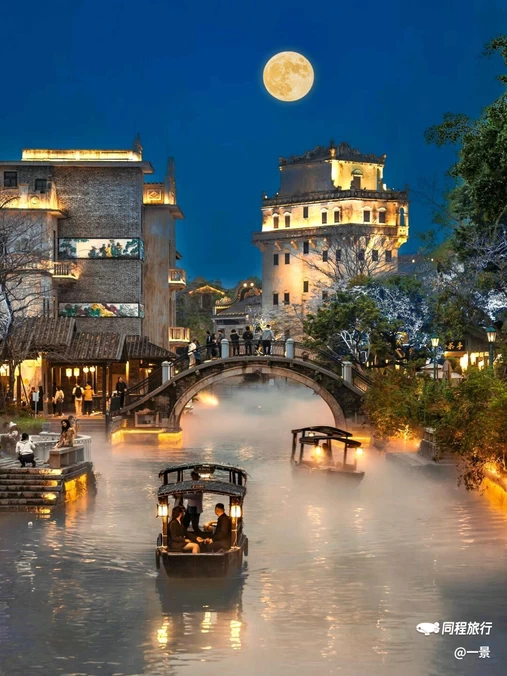 赤坎·广东华侨国际旅游度假区 - 江门市旅游