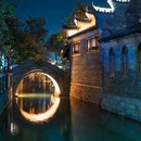 赤坎·广东华侨国际旅游度假区 - 江门市旅游 缩略图 6