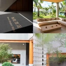 广州白水寨雅致酒店 - 广州市旅游 缩略图 3