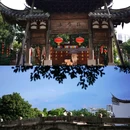 上下杭 - 福州市旅游 缩略图 4