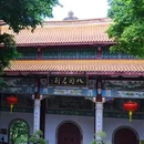 上下杭 - 福州市旅游 缩略图 7