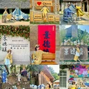 景德镇铂格酒店(陶溪川文创街区店) - 景德镇市旅游 缩略图 1