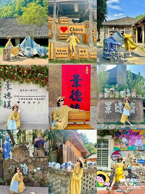 景德镇铂格酒店(陶溪川文创街区店) - 景德镇市旅游