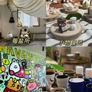 景德镇铂格酒店(陶溪川文创街区店) - 景德镇市旅游 缩略图 6