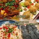 景德镇铂格酒店(陶溪川文创街区店) - 景德镇市旅游 缩略图 9