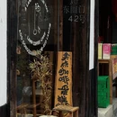 扬州东高铁站美居酒店 - 扬州市旅游 缩略图 8