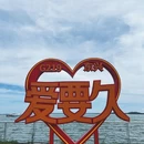 竹山景区 - 防城港市旅游 缩略图 8