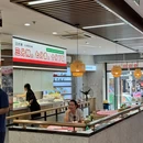博兴购物广场 - 广州旅游 缩略图 8