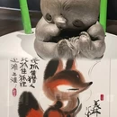 红美术馆 - 成都市旅游 缩略图 7