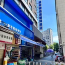 戴斯精选温德姆酒店(长沙五一广场黄兴广场地铁站店) - 长沙市旅游 缩略图 9
