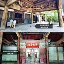 窦大夫祠 - 太原市旅游 缩略图 4