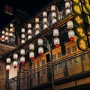 景德镇铂格酒店(陶溪川文创街区店) - 景德镇市旅游 缩略图 6