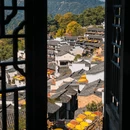 篁岭景区 - 上饶市旅游 缩略图 4
