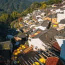 篁岭景区 - 上饶市旅游 缩略图 1