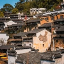 篁岭景区 - 上饶市旅游 缩略图 5
