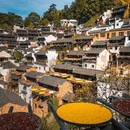 篁岭景区 - 上饶市旅游 缩略图 6