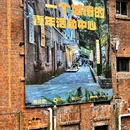 秋果酒店(重庆北滨路鎏嘉码头店) - 重庆市旅游 缩略图 3