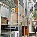秋果酒店(重庆北滨路鎏嘉码头店) - 重庆市旅游 缩略图 8