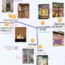 景德镇陶溪川景见礼酒店 - 景德镇市旅游 缩略图 2