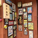 景德镇陶溪川景见礼酒店 - 景德镇市旅游 缩略图 6
