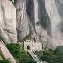天柱山世界地质公园 - 安庆市旅游 缩略图 3