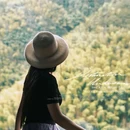 松阳大木山骑行茶园景区 - 丽水市旅游 缩略图 4