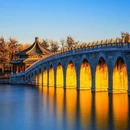 颐和园 - 北京市旅游 缩略图 1