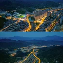 浙江新昌十九峰景区 - 绍兴市旅游 缩略图 6