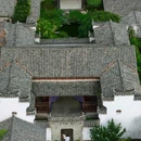 浙江新昌十九峰景区 - 绍兴市旅游 缩略图 8