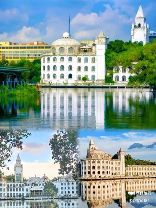 流花湖公园 - 广州市旅游