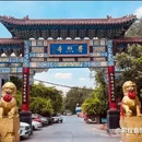 淄博柏悦酒店(山东理工大学张店区政府店) - 淄博市旅游 缩略图 2