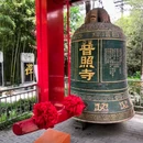 淄博柏悦酒店(山东理工大学张店区政府店) - 淄博市旅游 缩略图 6