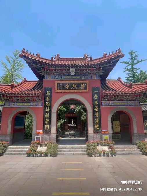 淄博柏悦酒店(山东理工大学张店区政府店) - 淄博市旅游