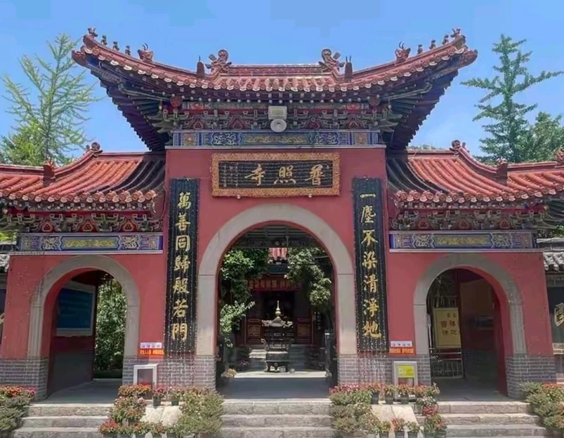 淄博柏悦酒店(山东理工大学张店区政府店) - 淄博市旅游 1