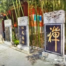 淄博柏悦酒店(山东理工大学张店区政府店) - 淄博市旅游 缩略图 7