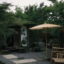四季逸境酒店(金华高铁站银泰城店) - 金华市旅游 缩略图 3