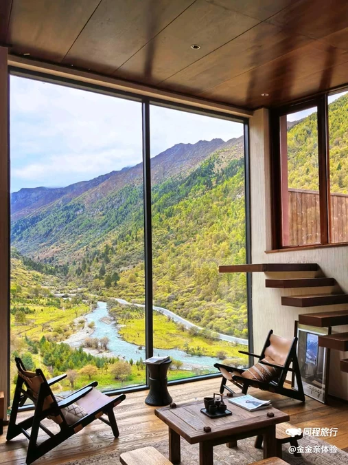 四姑娘山景区 - 阿坝藏族羌族自治州旅游