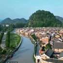 上甘棠村 - 永州市旅游 缩略图 3