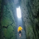 天柱山风景区 - 安庆市旅游 缩略图 1