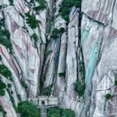 天柱山风景区 - 安庆市旅游 缩略图 2